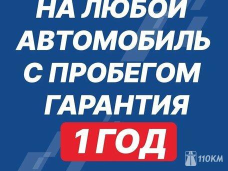 Volkswagen, Tiguan, 1400, 160, бензин, внедорожник, робот, передний привод, среднее состояние, левый, черный, 1 193 000 ₽